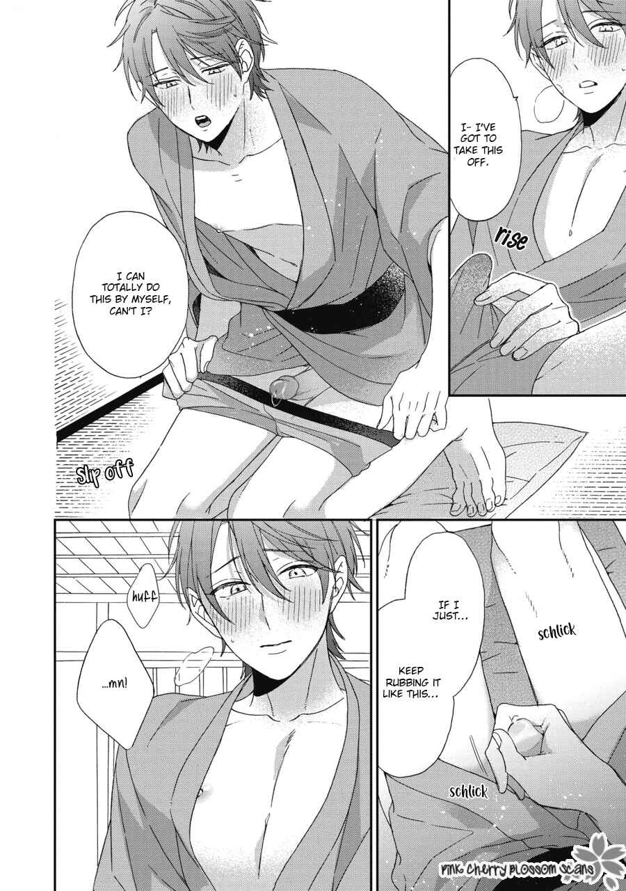 Page 11 Chapter 7 Ichinose-kun wa Itsumo Iinari.