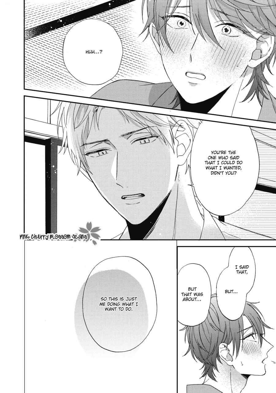 Page 19 Chapter 7 Ichinose-kun wa Itsumo Iinari.