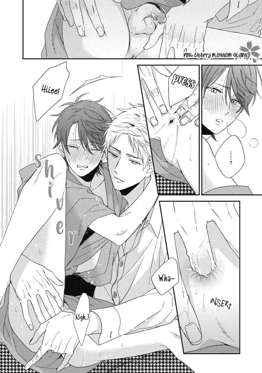 Page 21 Chapter 7 Ichinose-kun wa Itsumo Iinari.