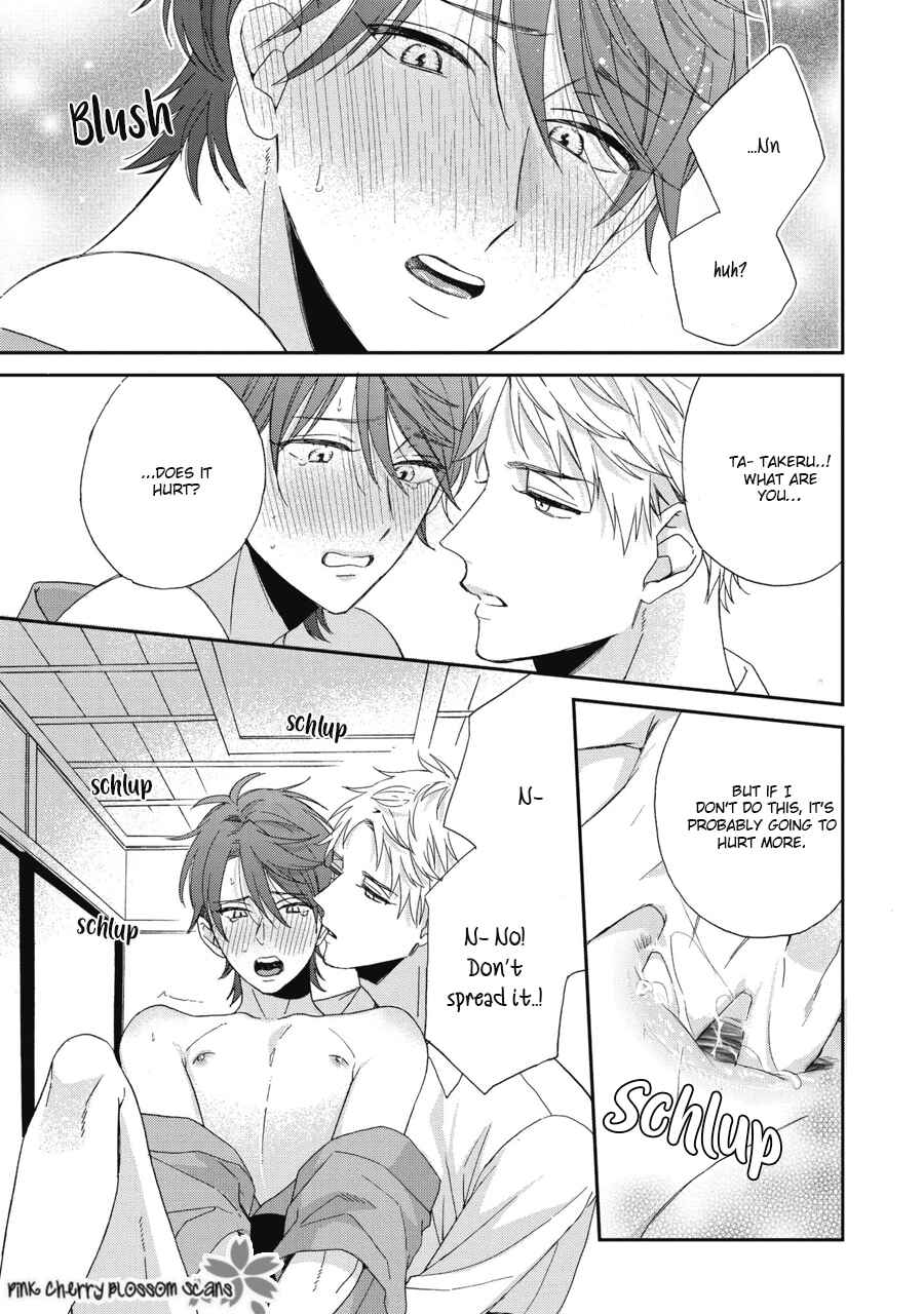 Page 22 Chapter 7 Ichinose-kun wa Itsumo Iinari.