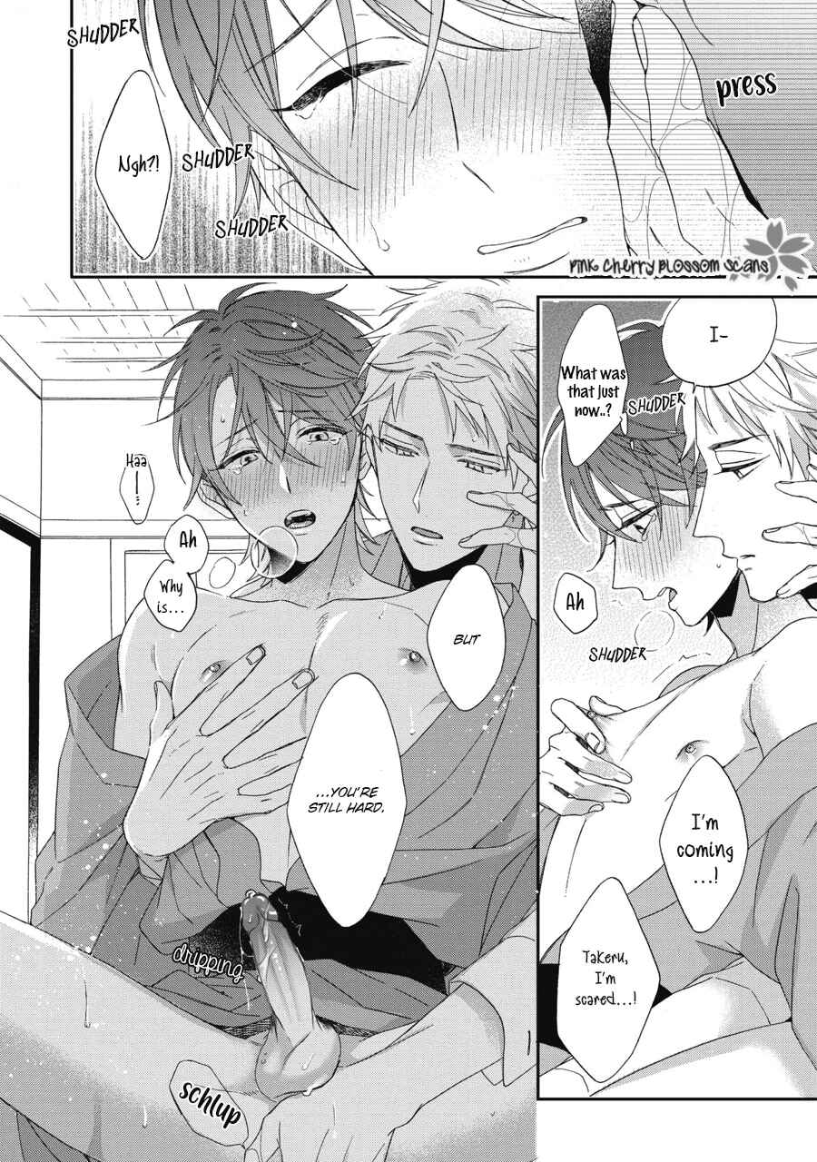 Page 23 Chapter 7 Ichinose-kun wa Itsumo Iinari.