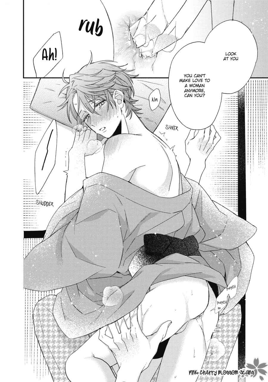 Page 25 Chapter 7 Ichinose-kun wa Itsumo Iinari.
