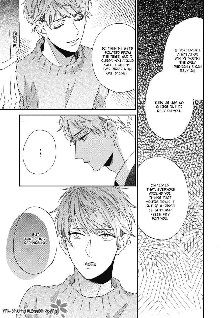 Page 6 Chapter 7 Ichinose-kun wa Itsumo Iinari.