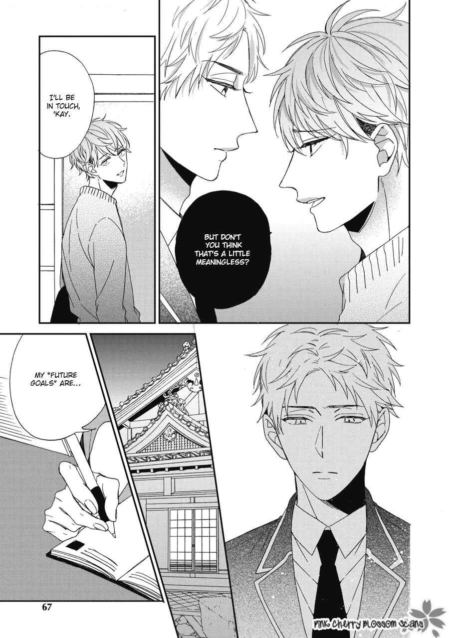 Page 8 Chapter 7 Ichinose-kun wa Itsumo Iinari.