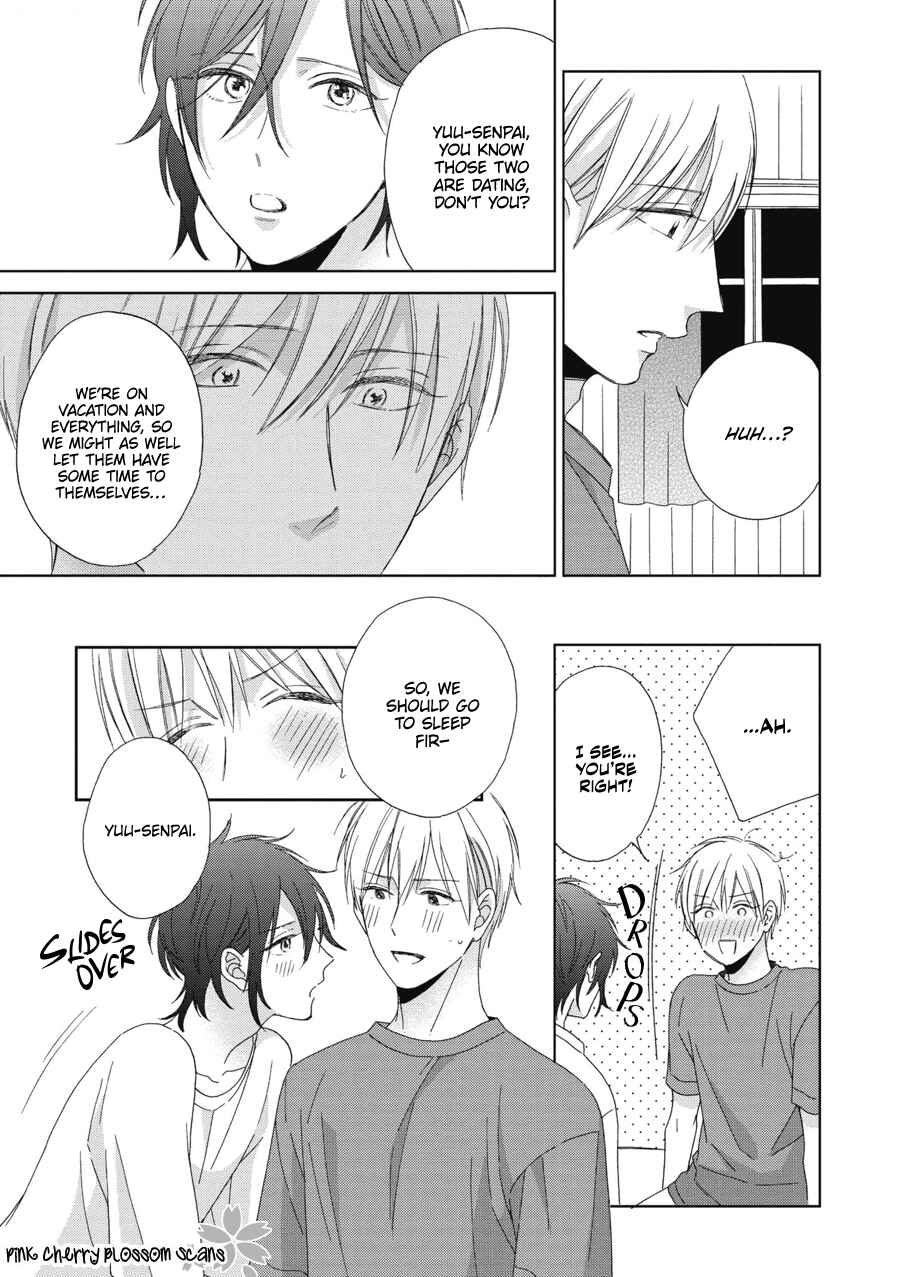 Page 17 Chapter 4.5 Ichinose-kun wa Itsumo Iinari.