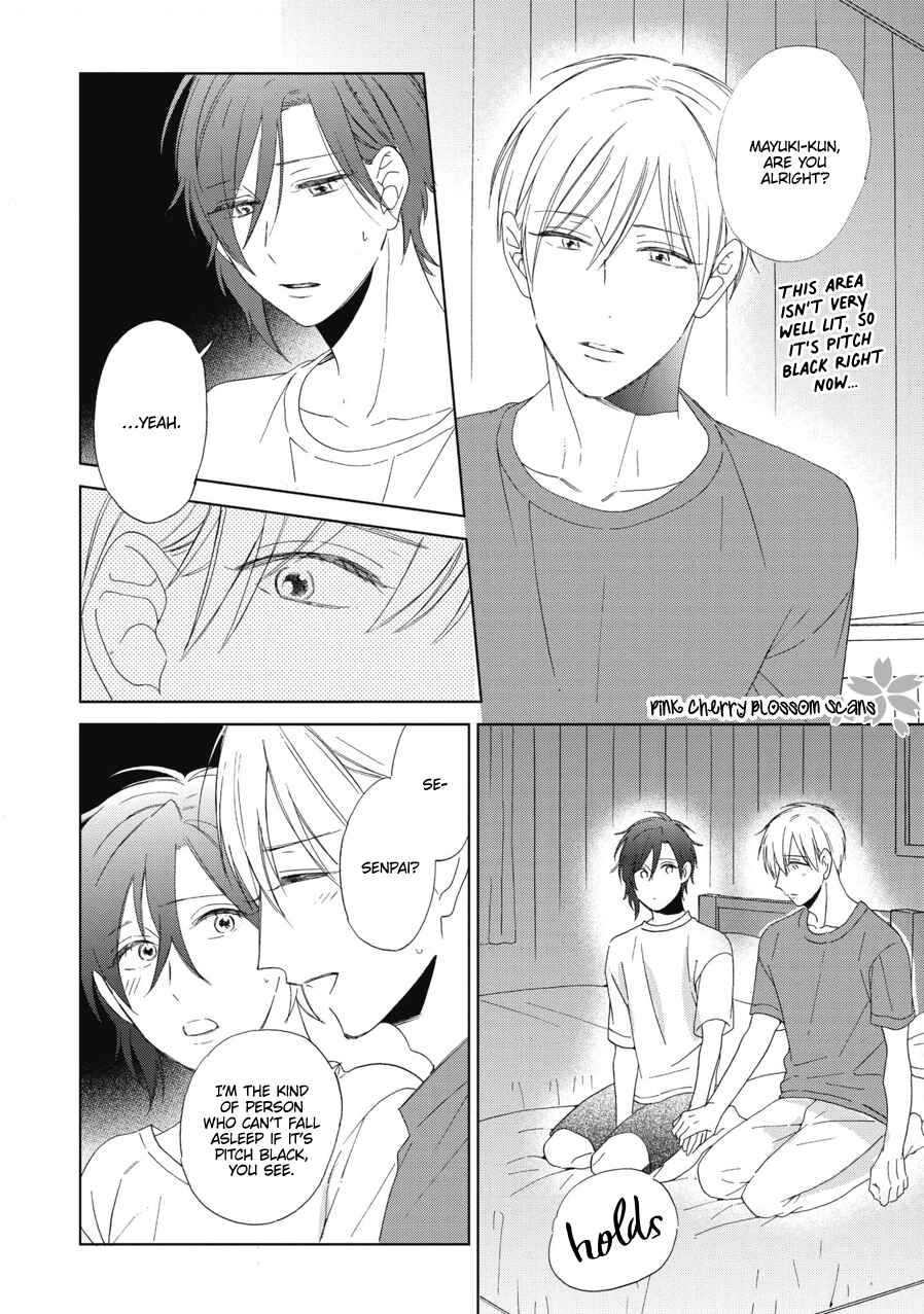 Page 20 Chapter 4.5 Ichinose-kun wa Itsumo Iinari.