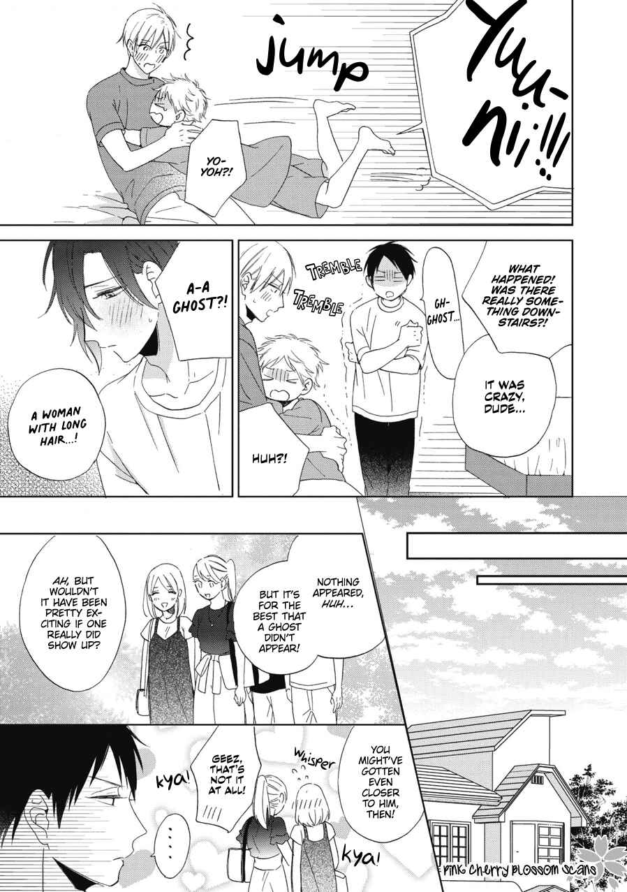 Page 29 Chapter 4.5 Ichinose-kun wa Itsumo Iinari.