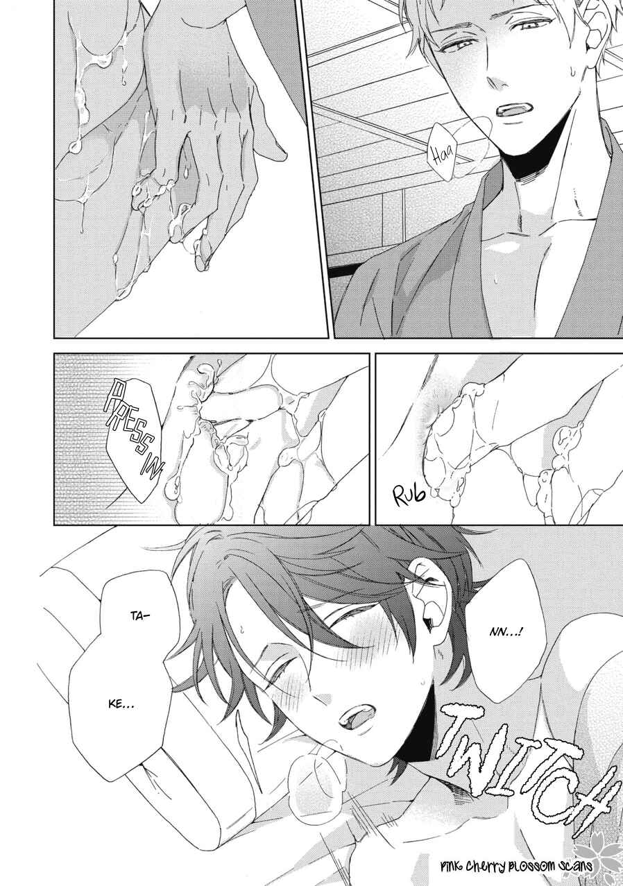 Page 36 Chapter 4.5 Ichinose-kun wa Itsumo Iinari.