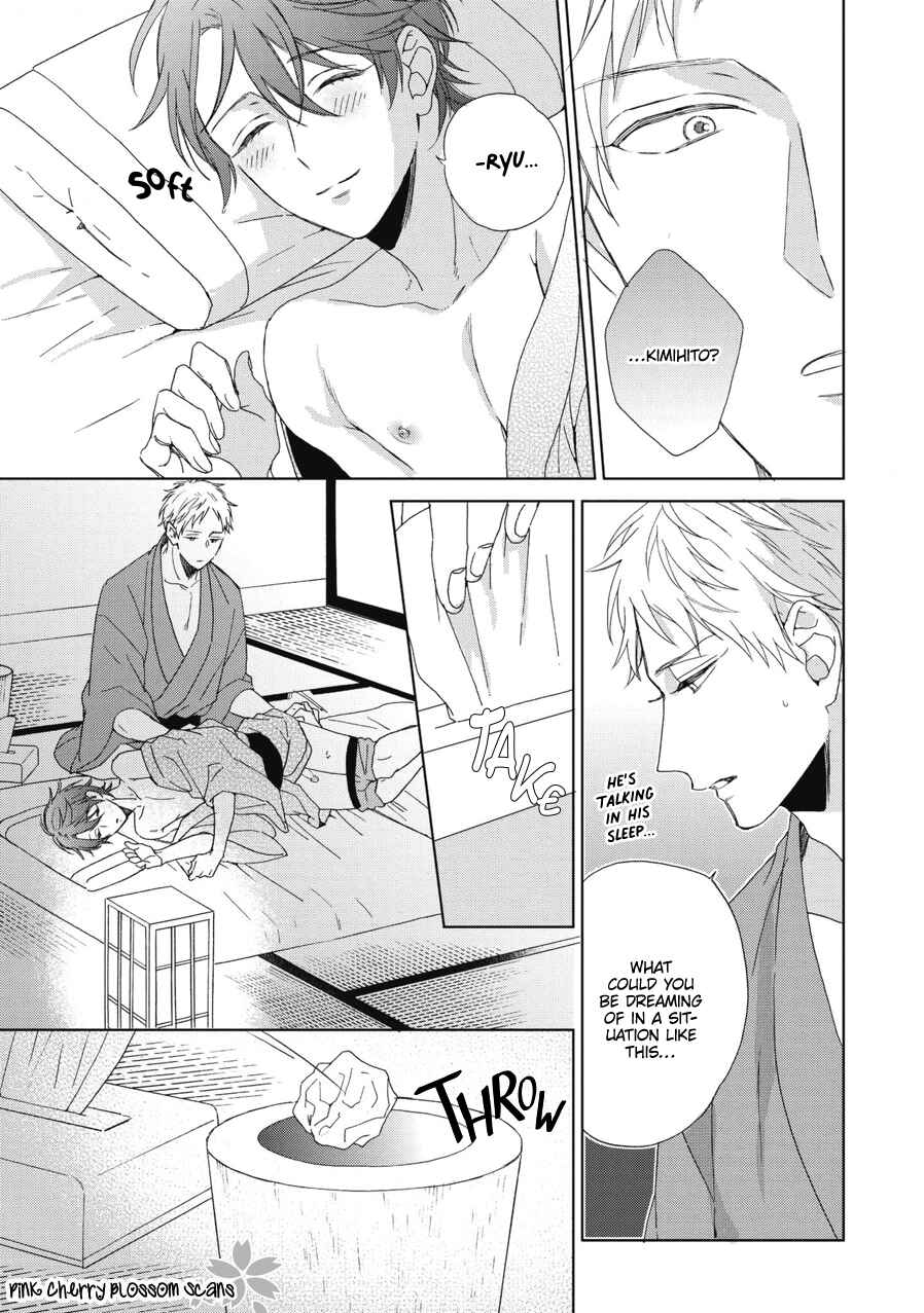 Page 37 Chapter 4.5 Ichinose-kun wa Itsumo Iinari.