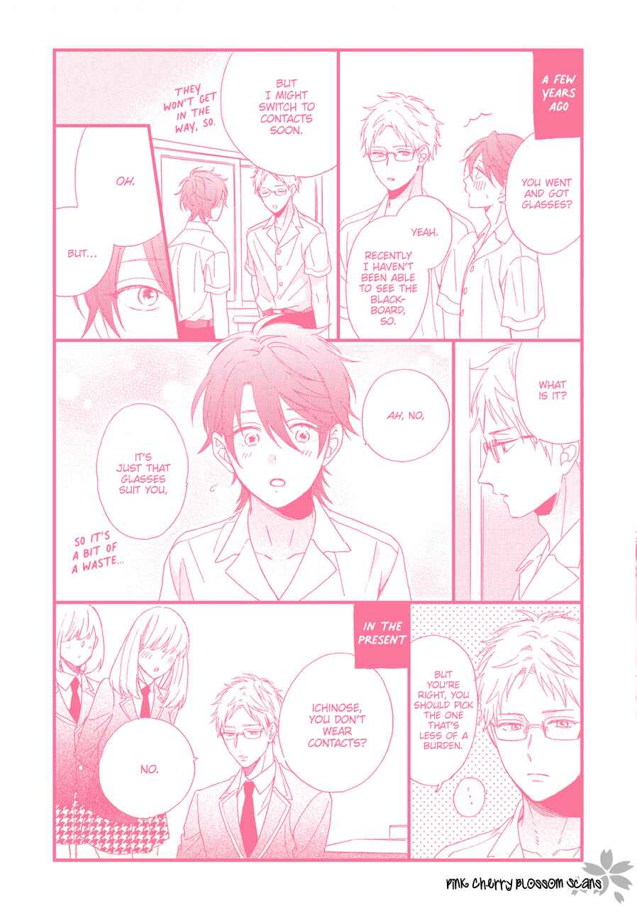 Page 41 Chapter 4.5 Ichinose-kun wa Itsumo Iinari.