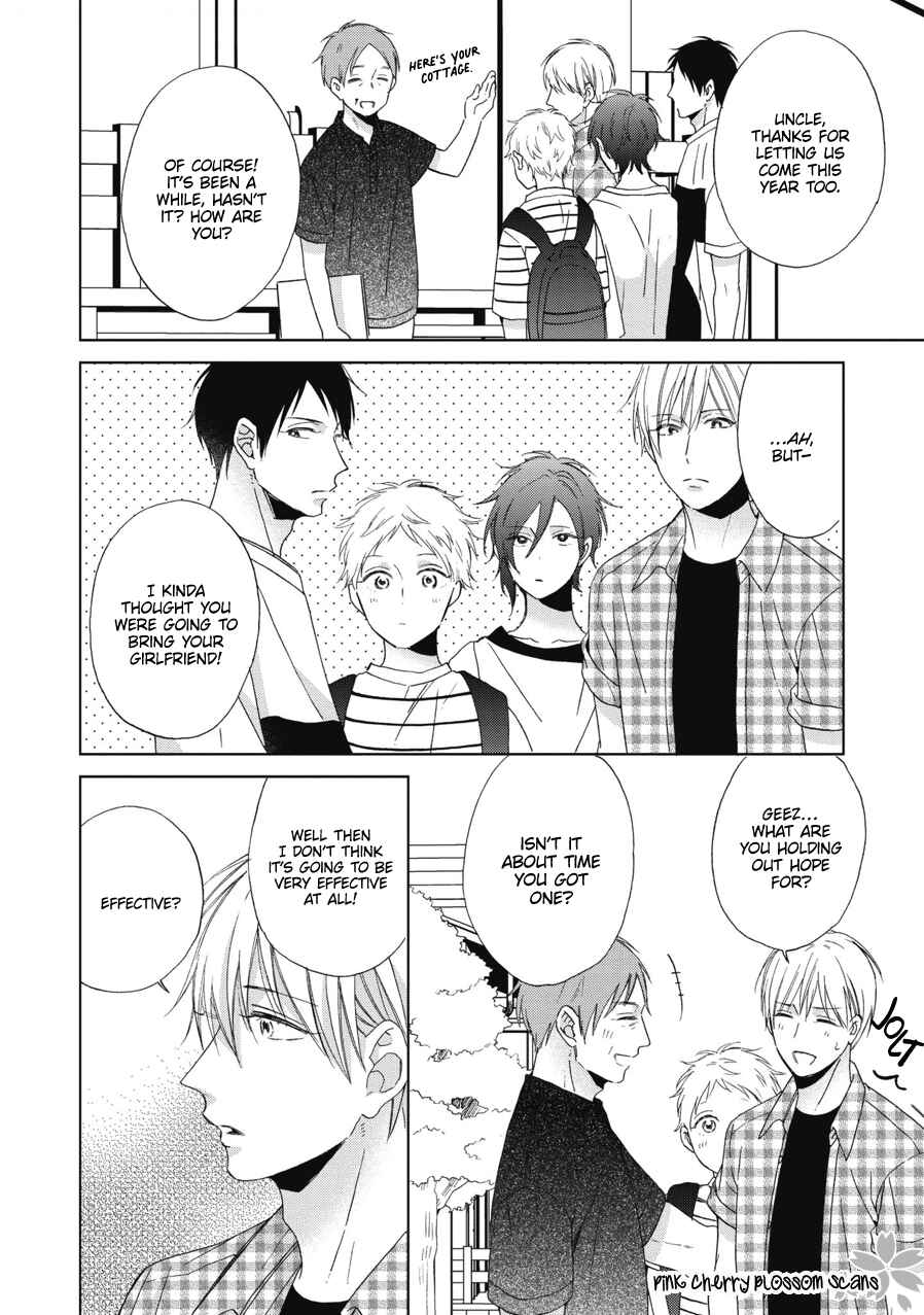 Page 6 Chapter 4.5 Ichinose-kun wa Itsumo Iinari.