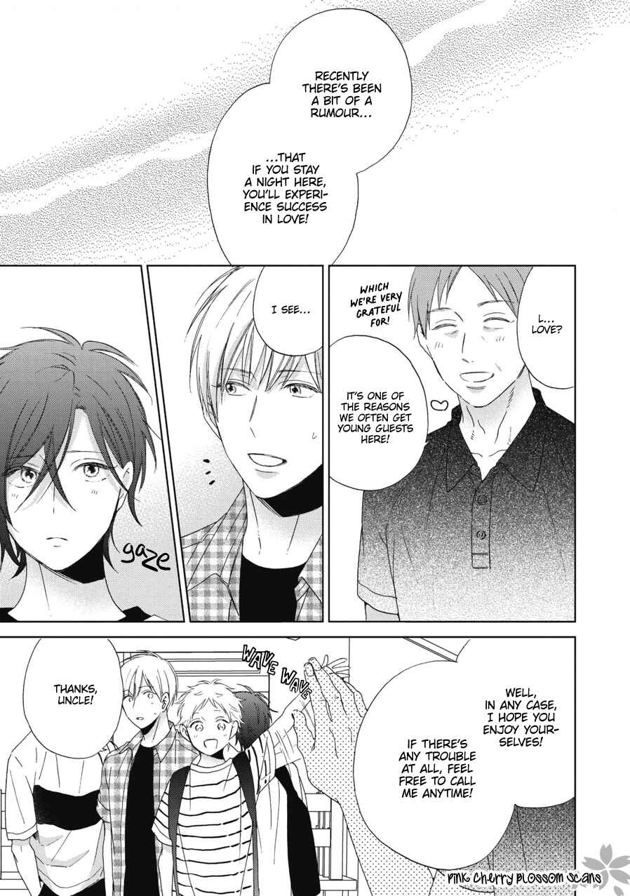 Page 7 Chapter 4.5 Ichinose-kun wa Itsumo Iinari.