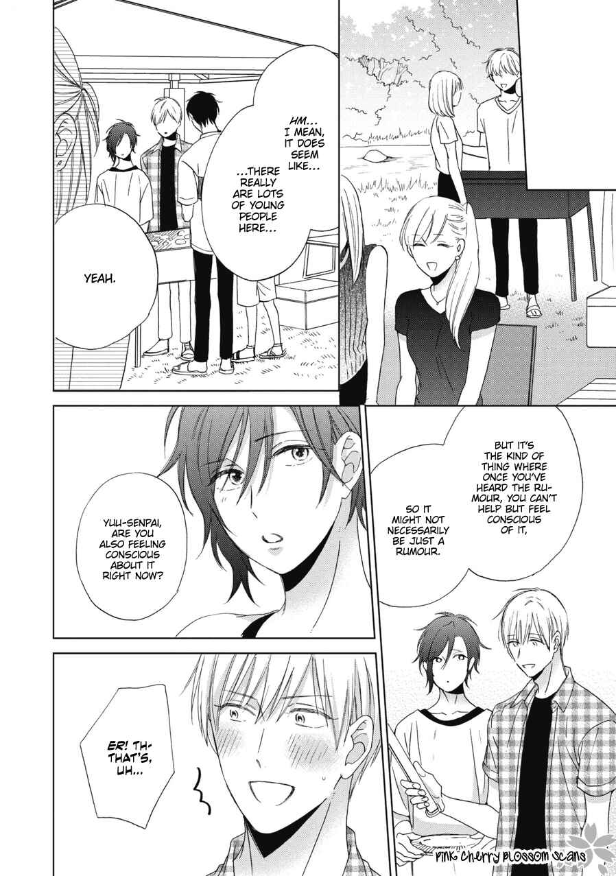 Page 8 Chapter 4.5 Ichinose-kun wa Itsumo Iinari.