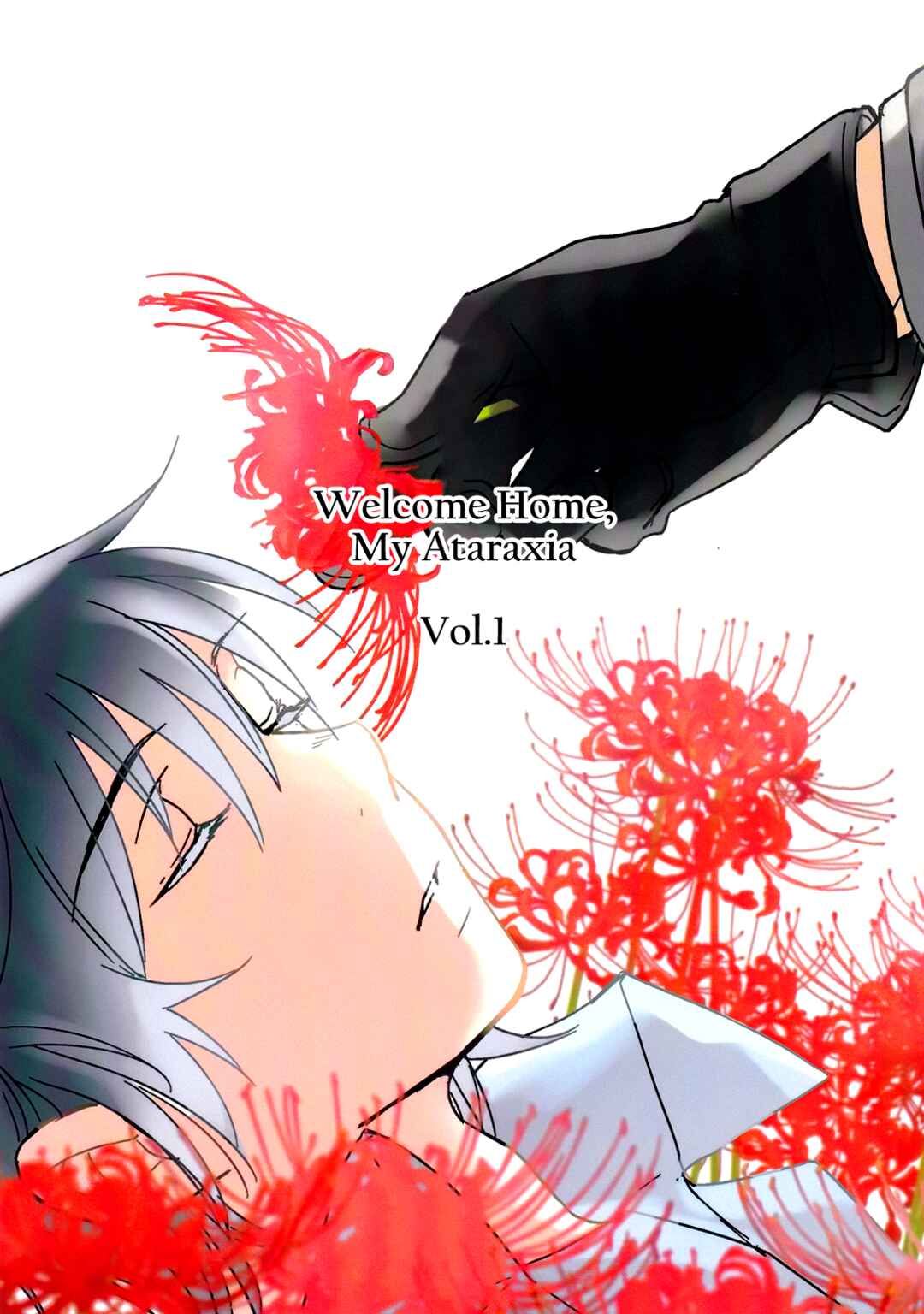 Page 1 Chapter Unknown_bb1b Erased dj - Welcome Home, My Ataraxia