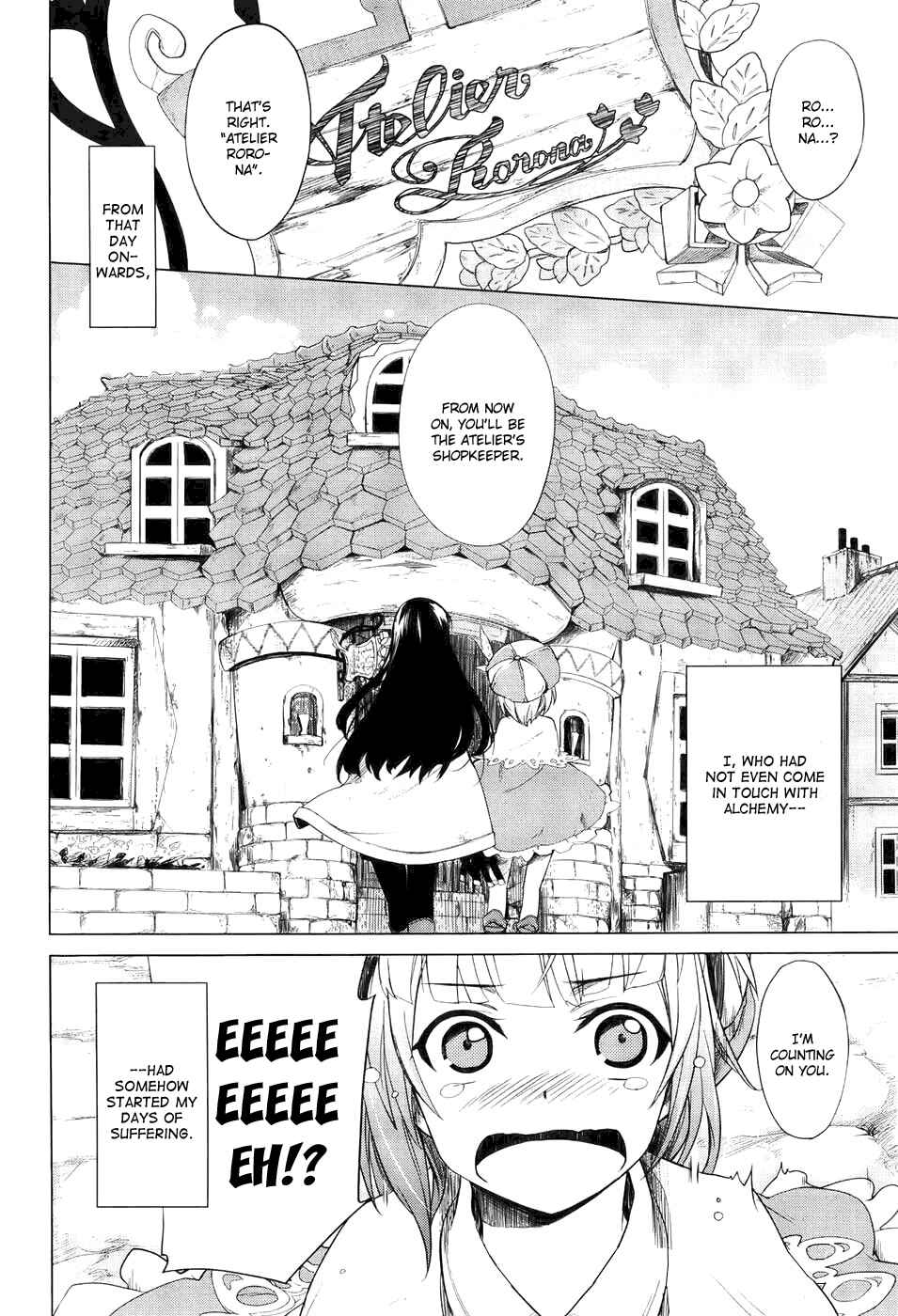 Page 4 Chapter 0 Atelier Rorona - My Treasure