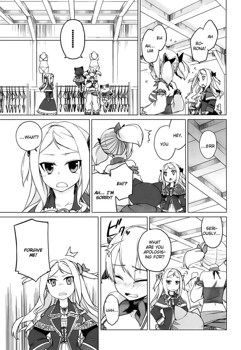 Page 15 Chapter 2 Atelier Rorona - My Treasure