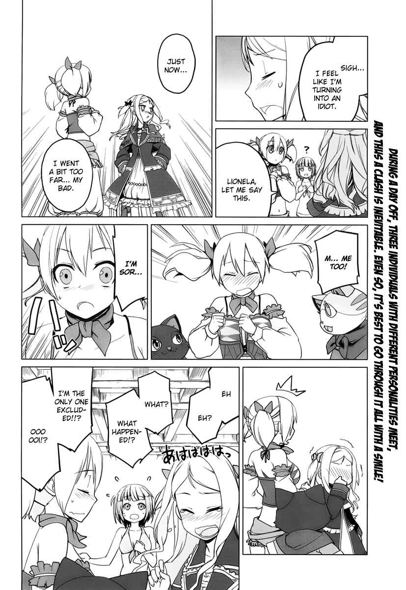 Page 18 Chapter 2 Atelier Rorona - My Treasure