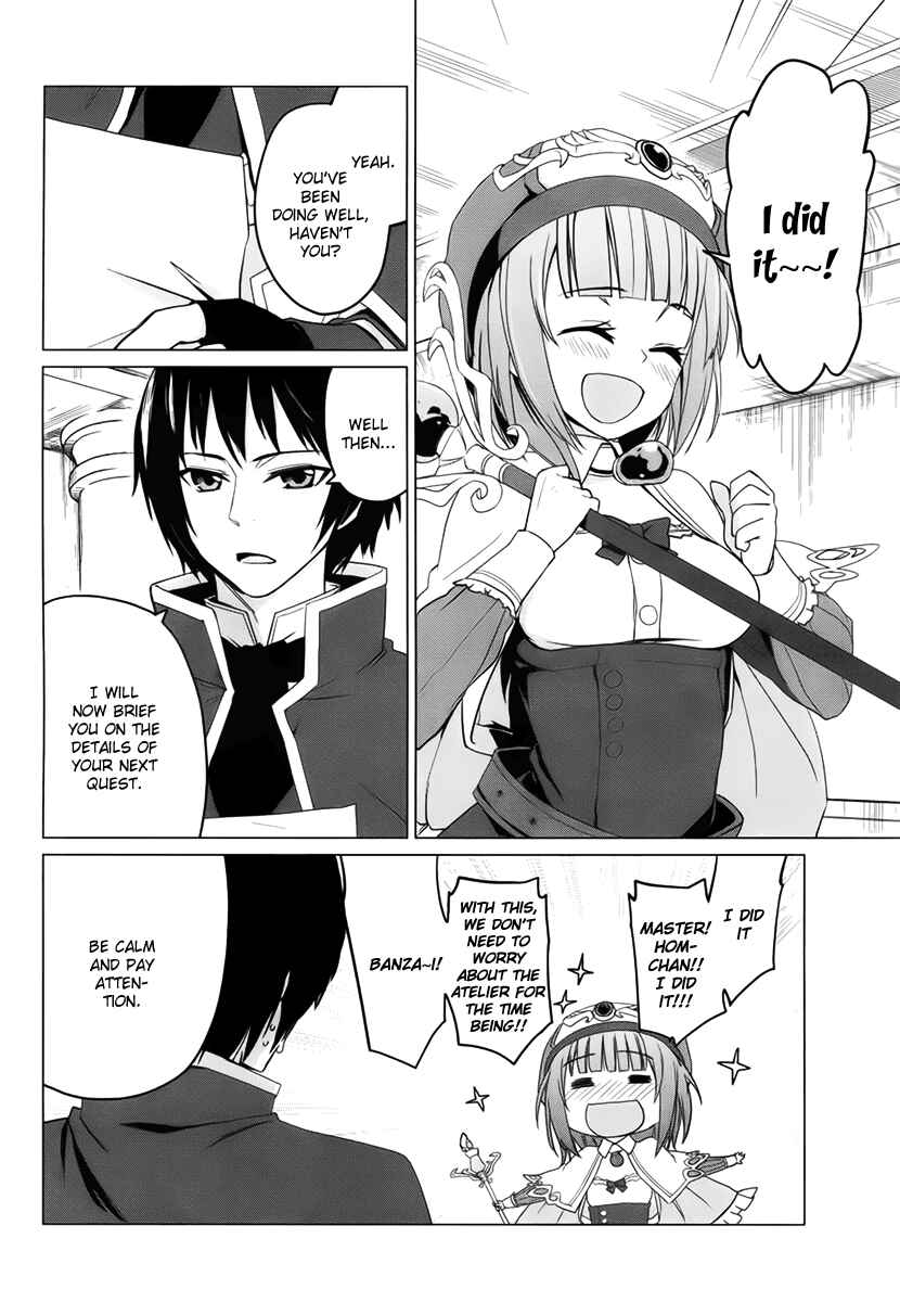 Page 2 Chapter 2 Atelier Rorona - My Treasure