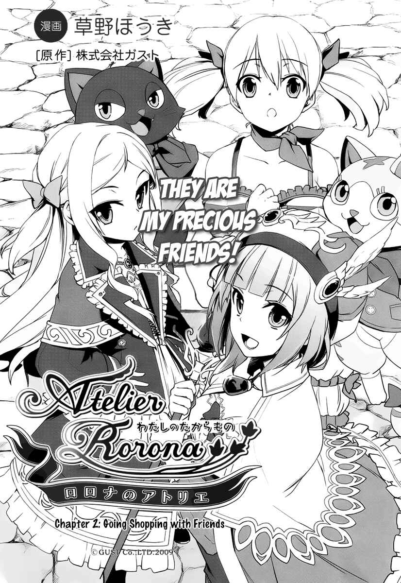 Page 3 Chapter 2 Atelier Rorona - My Treasure