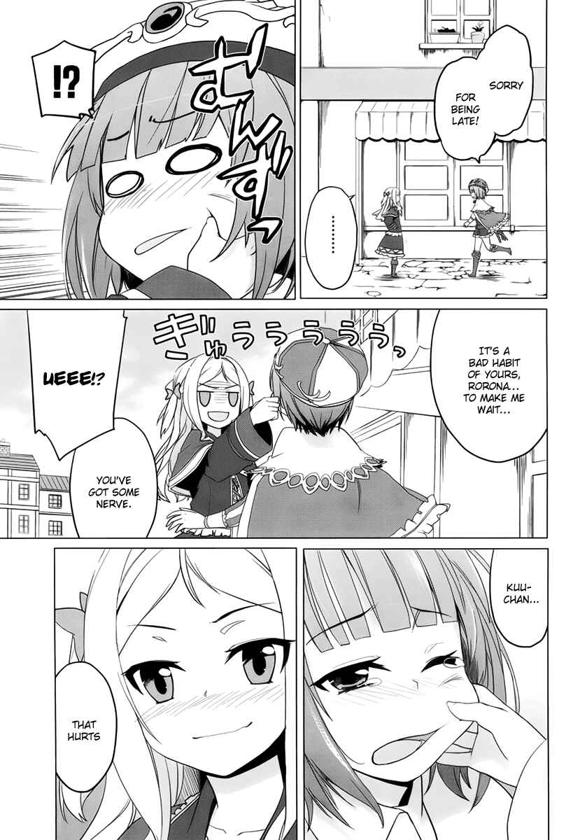 Page 7 Chapter 2 Atelier Rorona - My Treasure