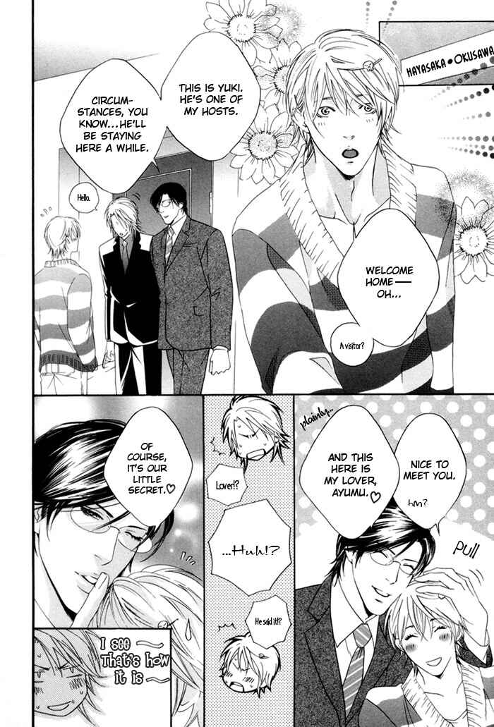 Page 12 Chapter 4 Heart Strings