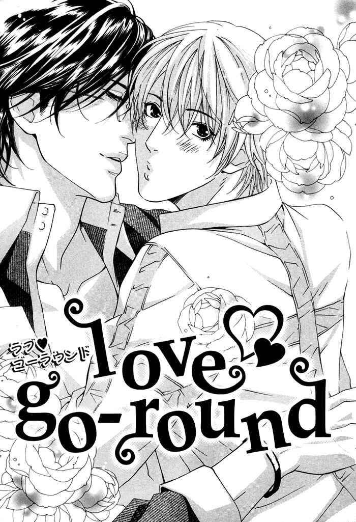 Page 1 Chapter 5 Heart Strings