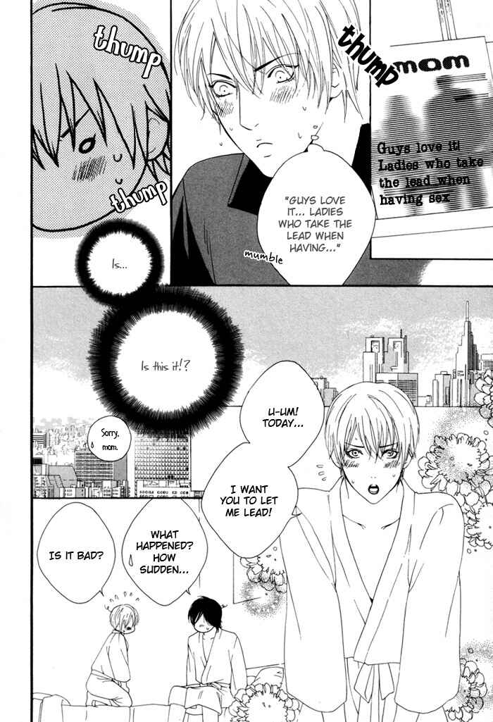 Page 10 Chapter 5 Heart Strings