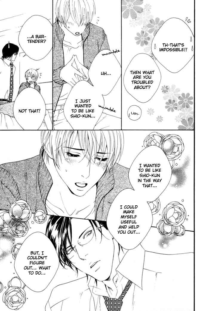 Page 19 Chapter 5 Heart Strings