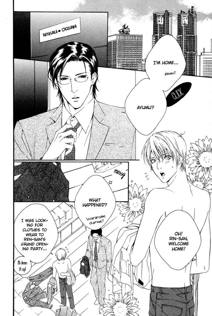 Page 2 Chapter 5 Heart Strings
