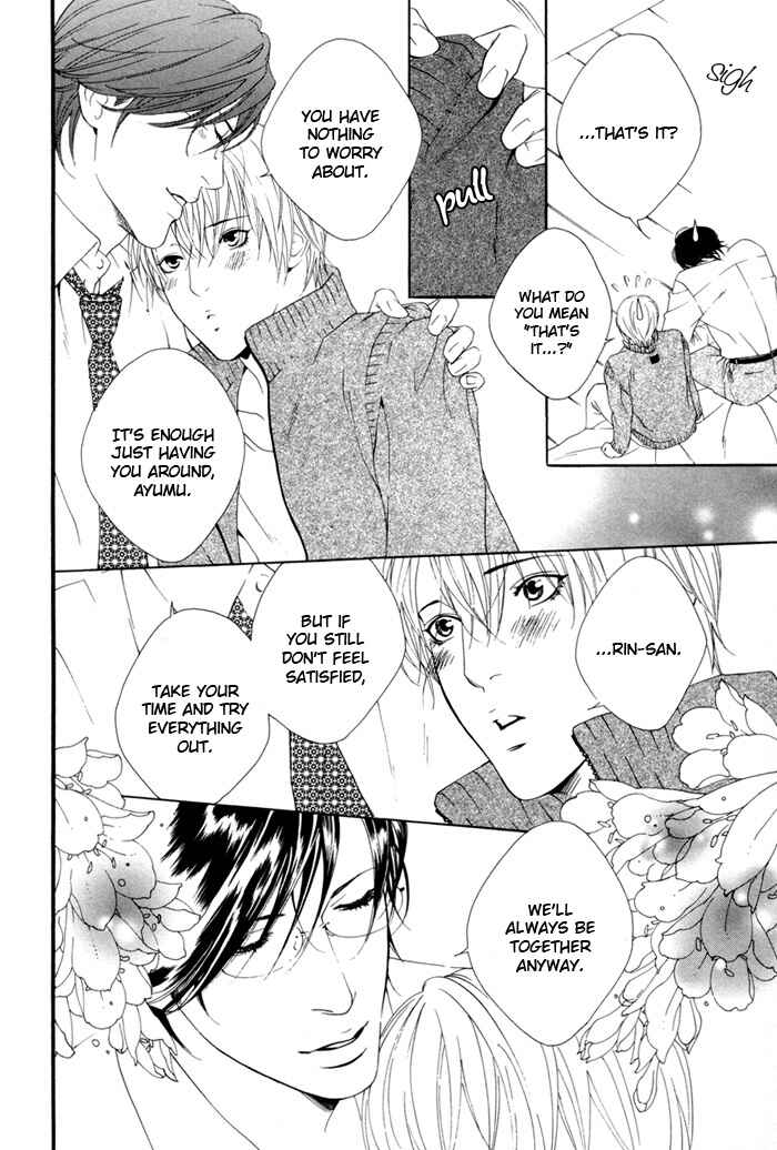 Page 20 Chapter 5 Heart Strings