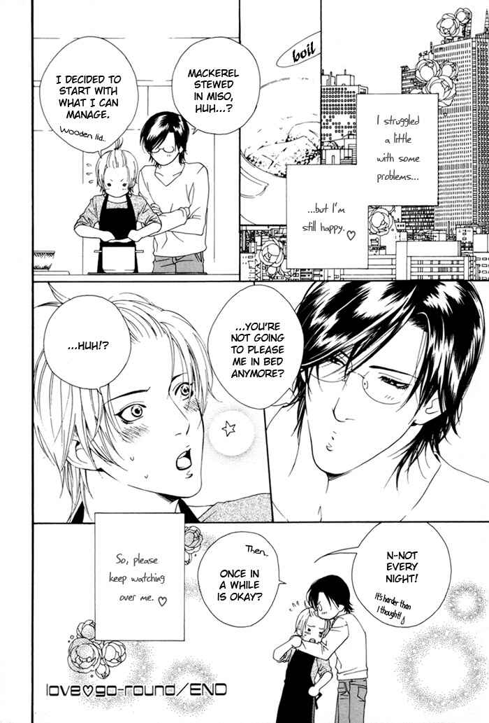 Page 24 Chapter 5 Heart Strings