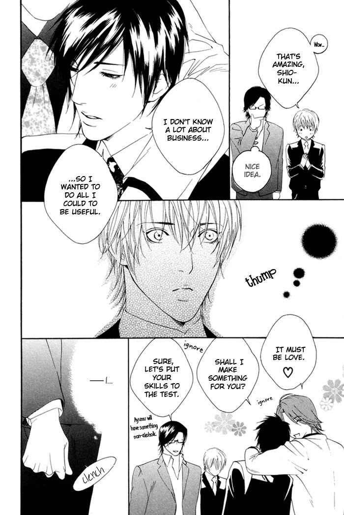 Page 6 Chapter 5 Heart Strings
