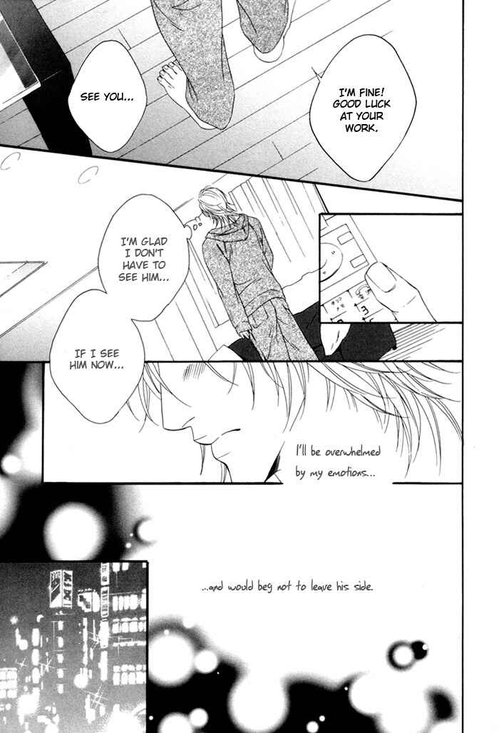Page 23 Chapter 3 Heart Strings