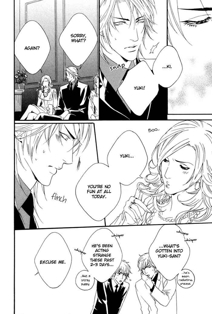 Page 24 Chapter 3 Heart Strings