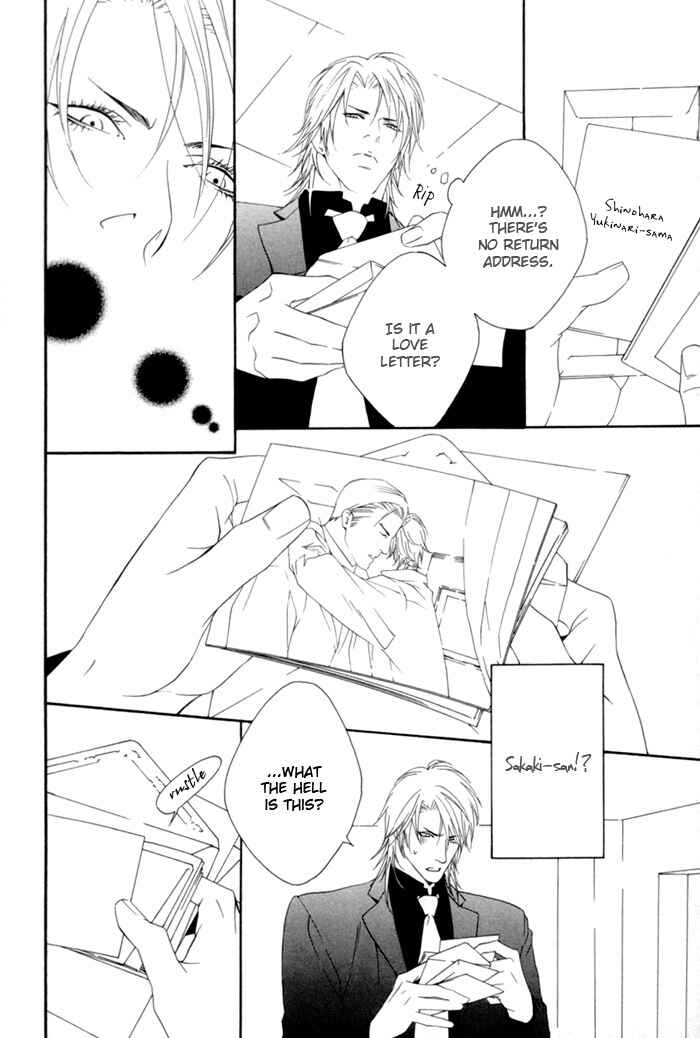 Page 10 Chapter 2 Heart Strings