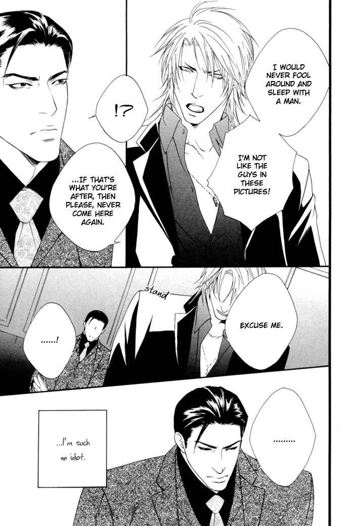 Page 13 Chapter 2 Heart Strings