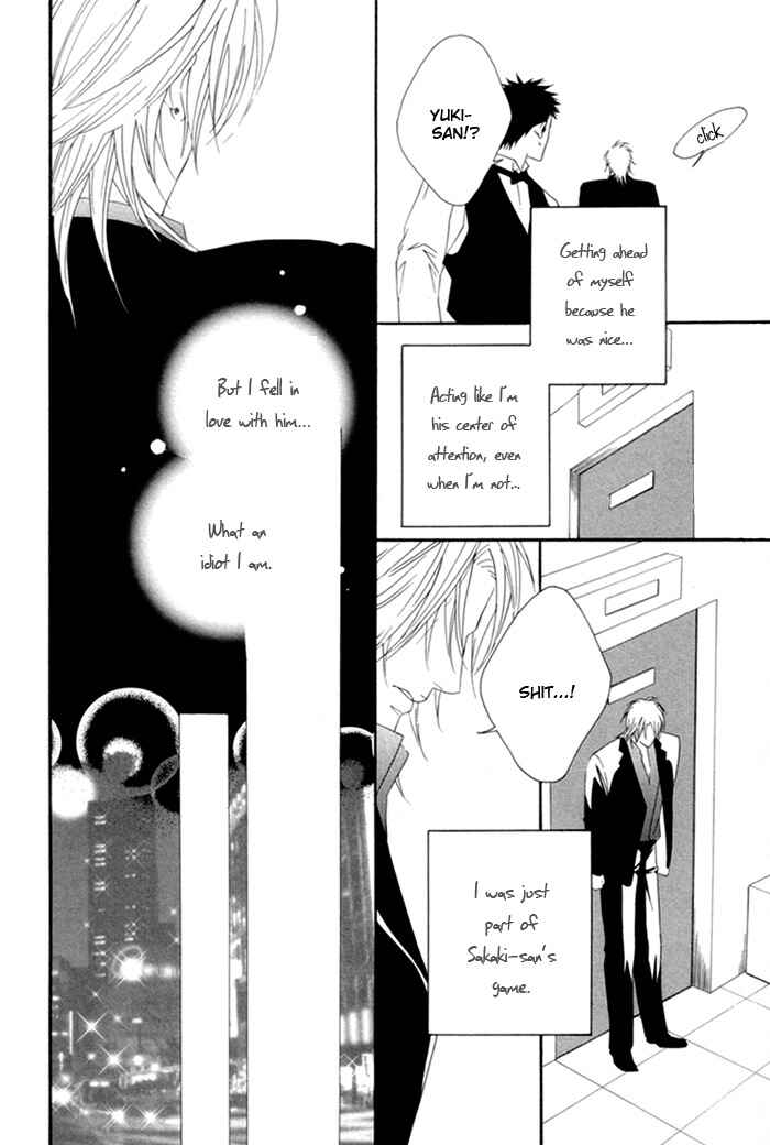 Page 14 Chapter 2 Heart Strings