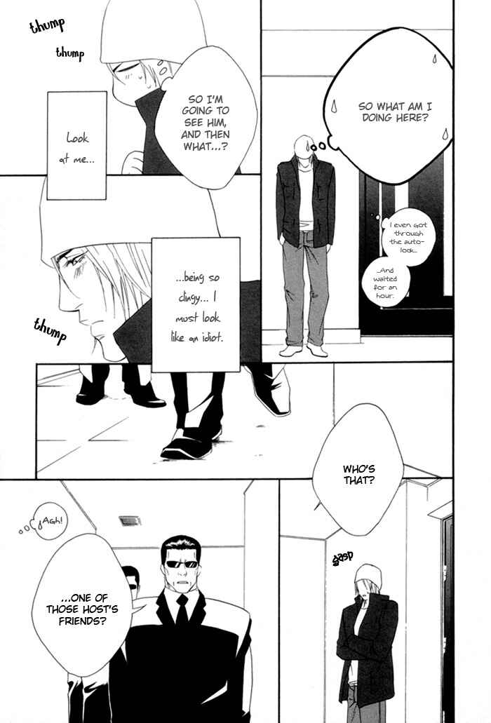 Page 19 Chapter 2 Heart Strings