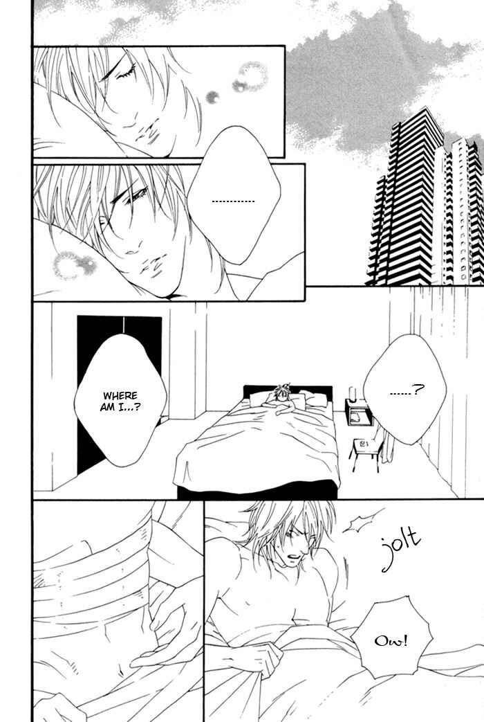 Page 2 Chapter 2 Heart Strings