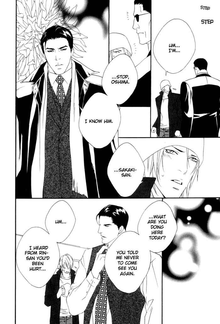 Page 20 Chapter 2 Heart Strings