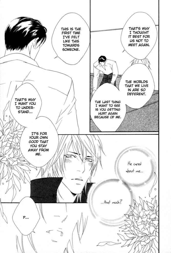Page 23 Chapter 2 Heart Strings