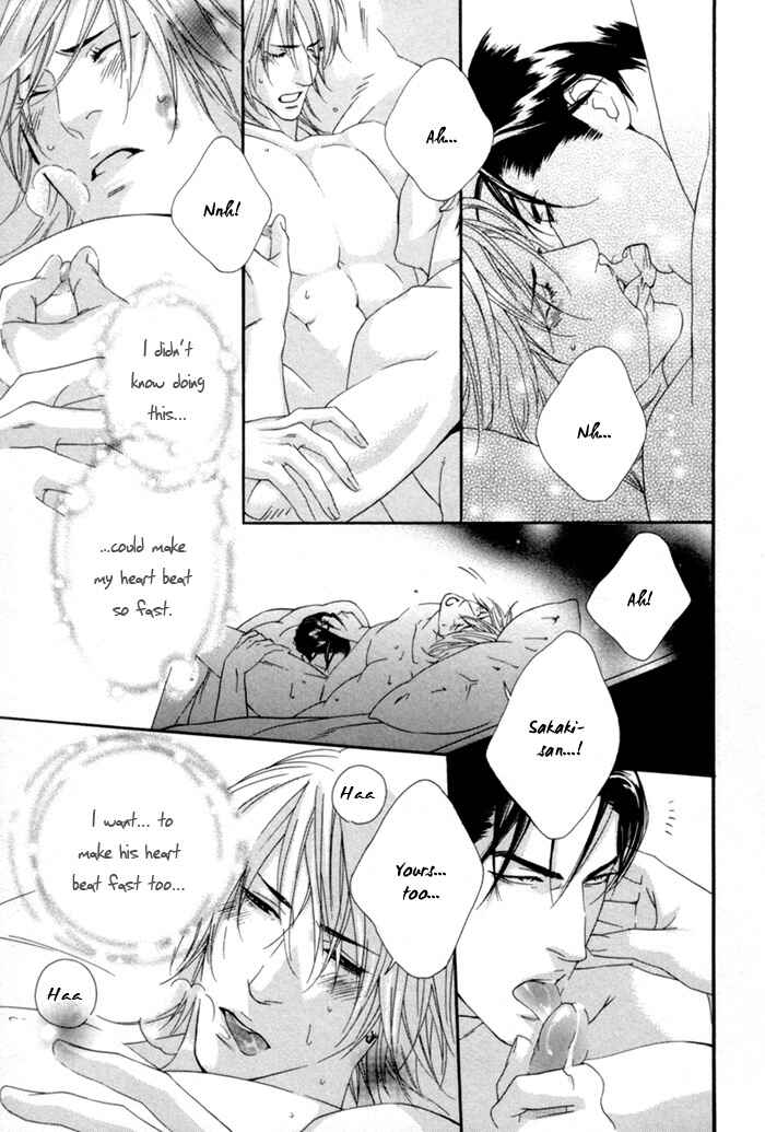 Page 27 Chapter 2 Heart Strings