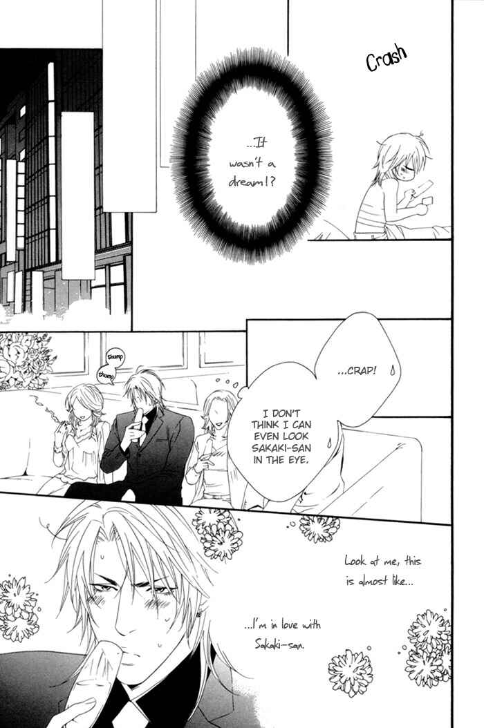 Page 5 Chapter 2 Heart Strings