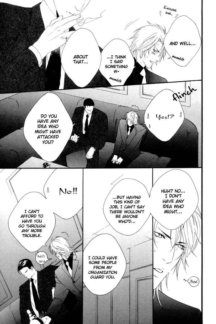 Page 7 Chapter 2 Heart Strings