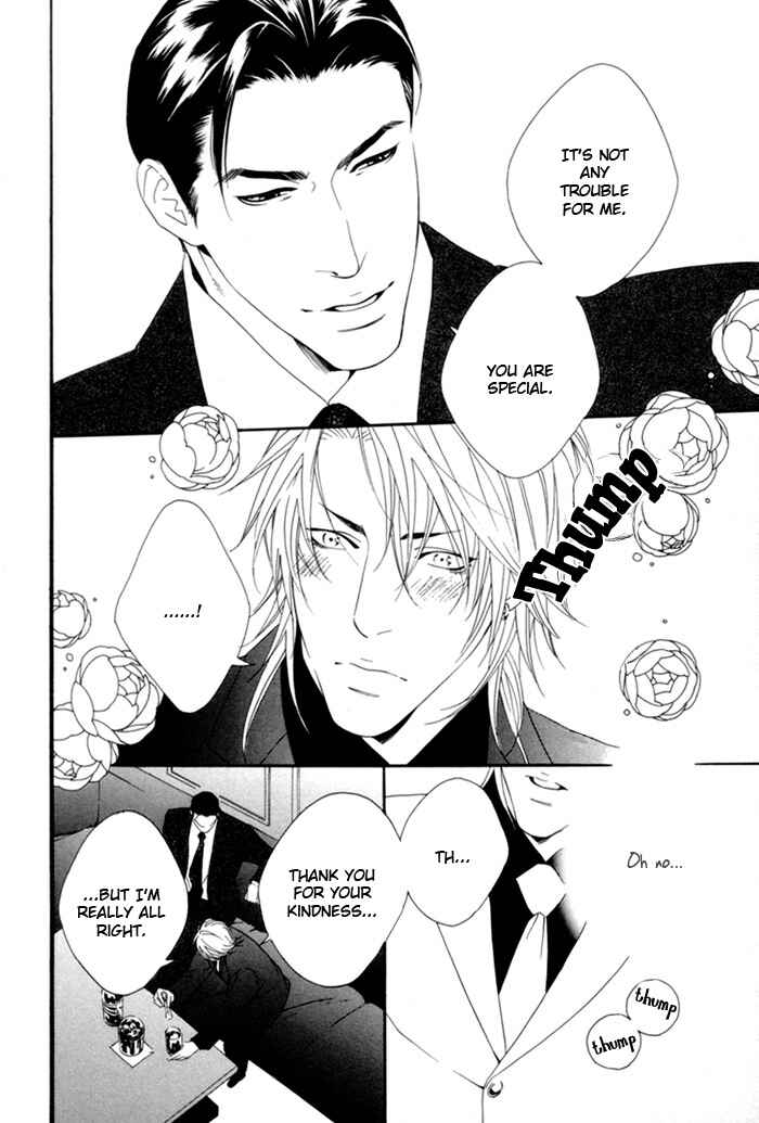 Page 8 Chapter 2 Heart Strings
