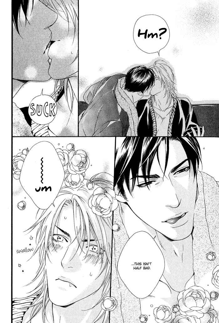 Page 11 Chapter 5.5 Heart Strings