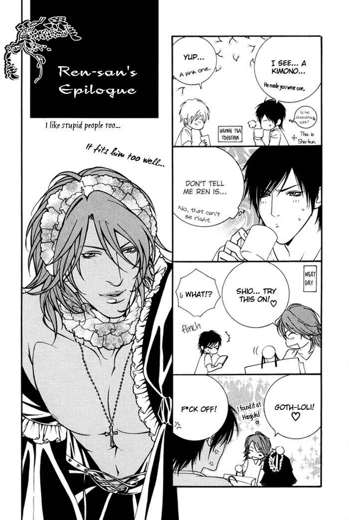 Page 5 Chapter 5.5 Heart Strings