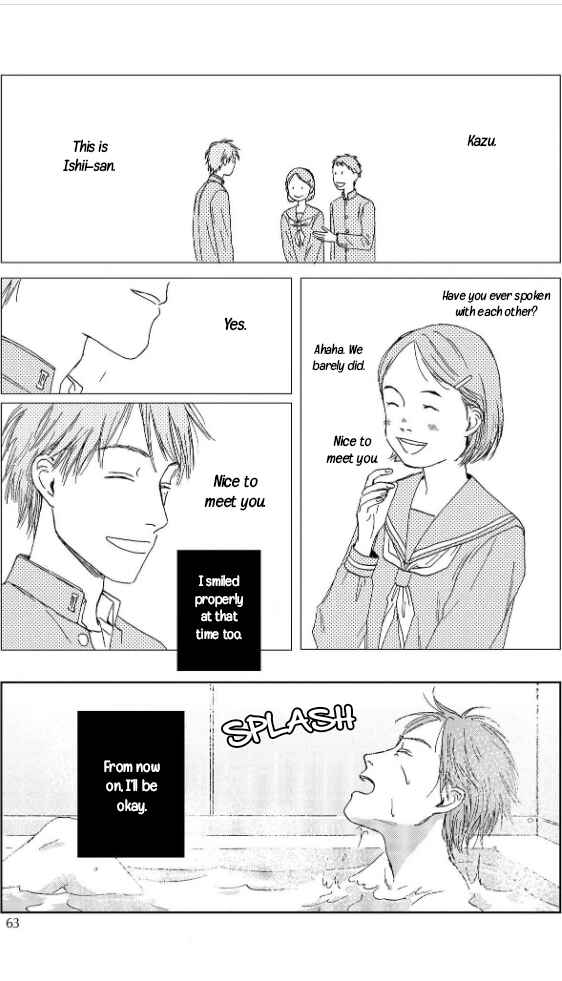 Page 15 Chapter 2 Welcome Back, Aureole