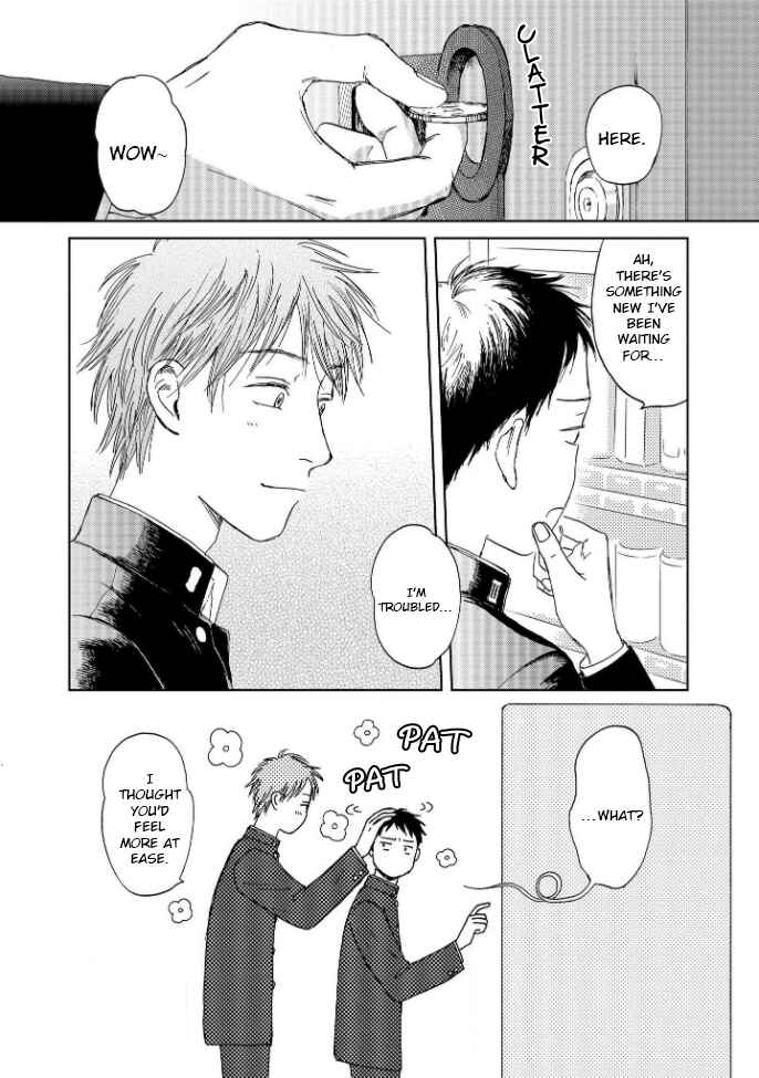 Page 24 Chapter 2 Welcome Back, Aureole