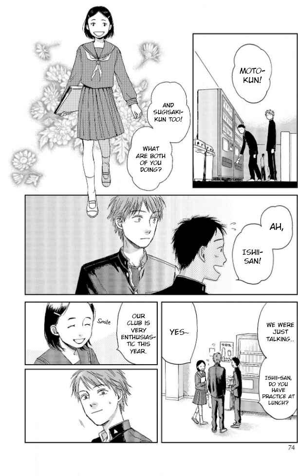 Page 26 Chapter 2 Welcome Back, Aureole